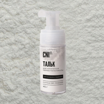 Тальк для маникюра и педикюра Cuticle Dry Powder 45 г