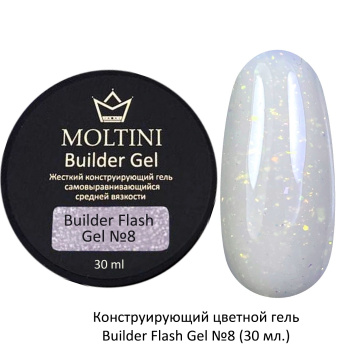 Moltini Flash gel №8, 30 мл